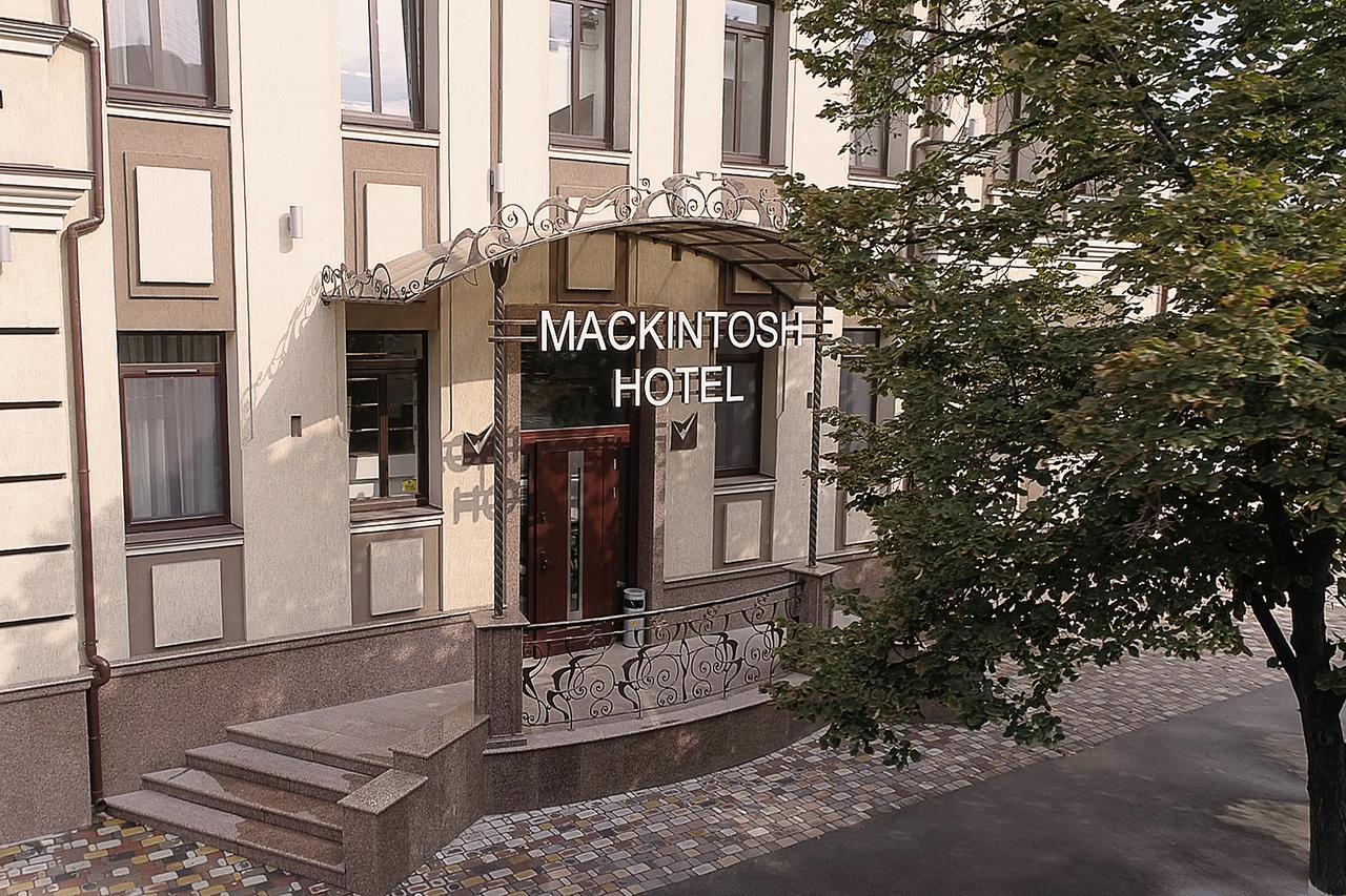Mackintosh Hotel Kyiv Exterior foto